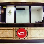 Oyo 752 Hotel Jagannath